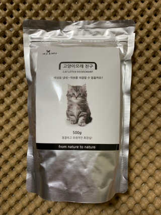 경던님이 올린 리뷰 사진 1