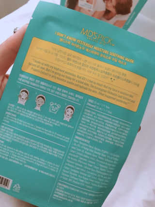 써니임님이 올린 리뷰 사진 3