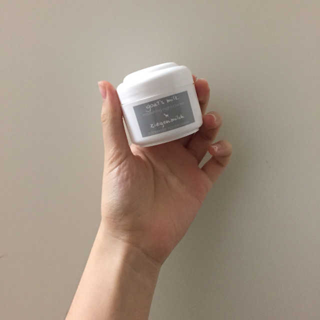 [지아자] 산양유 나이트크림 50ml 리뷰 사진