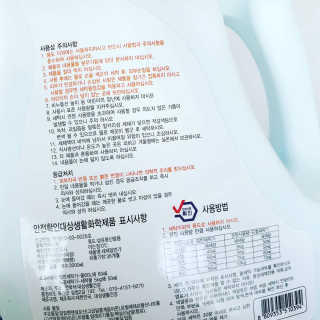 피오나님이 올린 리뷰 사진 2