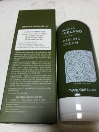 솔이맘님이 올린 리뷰 사진 3