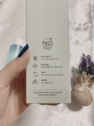 찐미님님이 올린 리뷰 사진 1