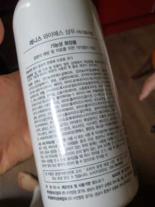 kkangjjoo님이 올린 리뷰 사진 2