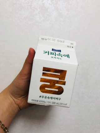 [매일유업] 우유속에 어쩌구_7개 모바일쿠폰 — 5점을 준 리뷰어가 2019년 6월 올린 사용 사진