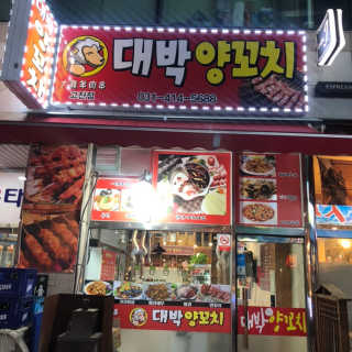 Ariel님이 올린 리뷰 사진 4