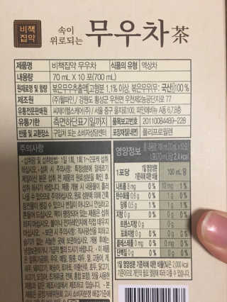 블루밍님이 올린 리뷰 사진 2