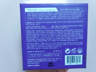 쎄밍님이 올린 리뷰 사진 4