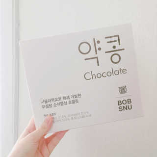 황예림님이 올린 리뷰 사진 1