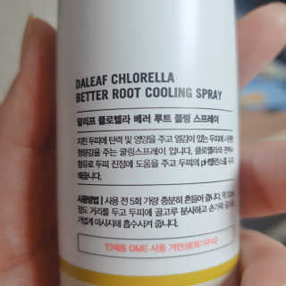 달리프 클로렐라 베러 루트 쿨링 스프레이 100ml — 5점을 준 리뷰어가 2019년 6월 올린 사용 사진