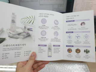 유니니니님이 올린 리뷰 사진 3