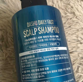 다슈코리아 다슈 데일리 패스트 한방 두피 샴푸 500ml — 4점을 준 리뷰어가 2020년 2월 올린 사용 사진