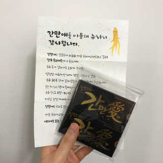 ddhyejin님이 올린 리뷰 사진 1