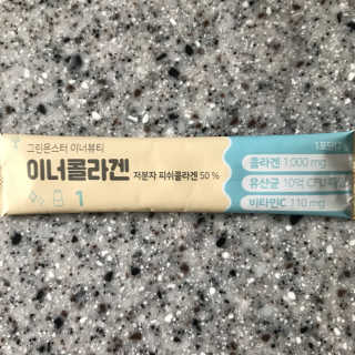 ddu님이 올린 리뷰 사진 2