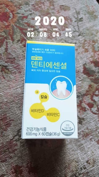 퓨리아님이 올린 리뷰 사진 1