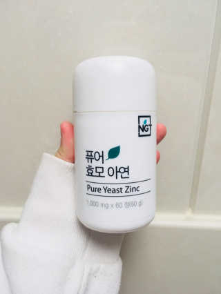 공주님이 올린 리뷰 사진 2