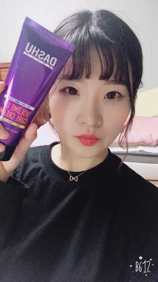 꽃솜25님이 올린 리뷰 사진 3