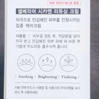 삼숑이맘님이 올린 리뷰 사진 3