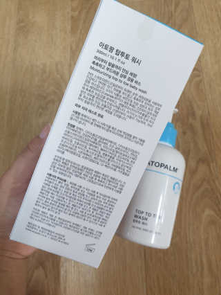 나여늬님이 올린 리뷰 사진 3