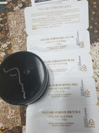 자빈드서울 윙크 파운데이션 팩트 — 5점을 준 리뷰어가 2019년 8월 올린 사용 사진