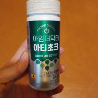 도이님이 올린 리뷰 사진 4