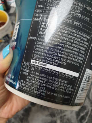 도엽럽님이 올린 리뷰 사진 3