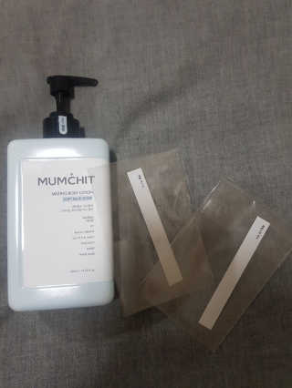멈칫(MUMCHIT) 멜팅 바디로션 — 5점을 준 리뷰어가 2018년 11월 올린 사용 사진