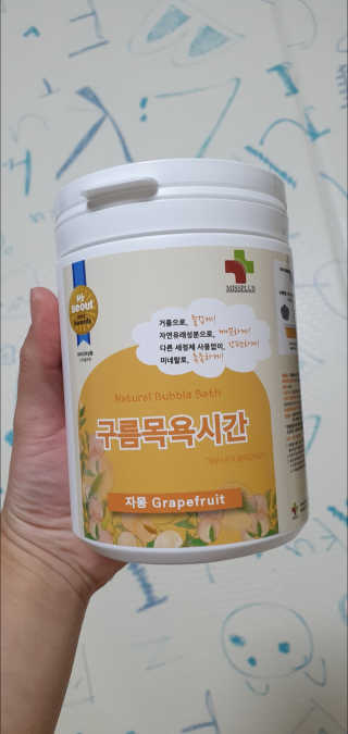 박한나님이 올린 리뷰 사진 1