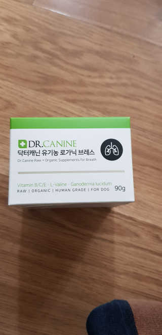 송돌핑핑파더님이 올린 리뷰 사진 1