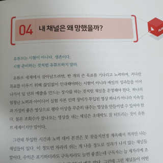 소확행님이 올린 리뷰 사진 2