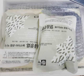 쎄오님이 올린 리뷰 사진 3