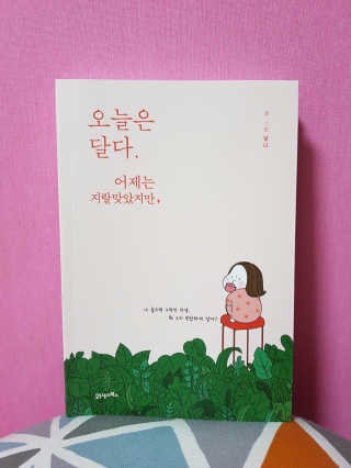 sallykk님이 올린 리뷰 사진 1