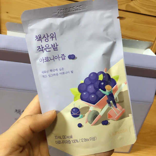책상위 작은밭 아로니아즙 리뷰 사진