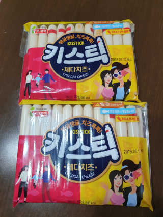삐랭이님이 올린 리뷰 사진 1