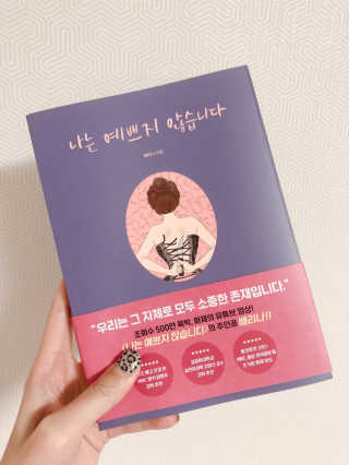 꼬미맘님이 올린 리뷰 사진 1