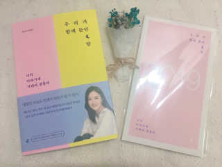 SoHeeLee님이 올린 리뷰 사진 1