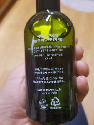 sue님이 올린 리뷰 사진 1