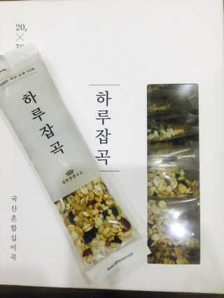 정혜인님이 올린 리뷰 사진 1