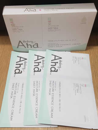 블링데코님이 올린 리뷰 사진 1
