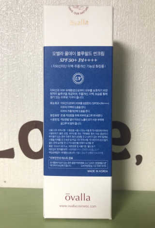 땅콩빠다님이 올린 리뷰 사진 2