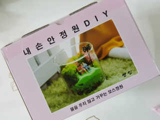 MijeongKim님이 올린 리뷰 사진 2