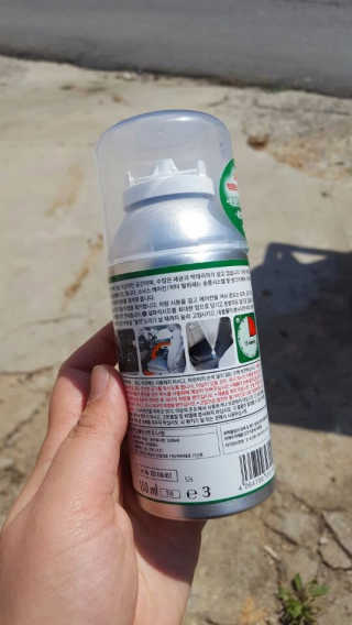 순두부맘님이 올린 리뷰 사진 3