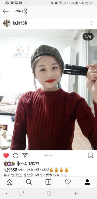 해원마밍님이 올린 리뷰 사진 1