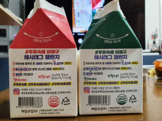 호잇님이 올린 리뷰 사진 3