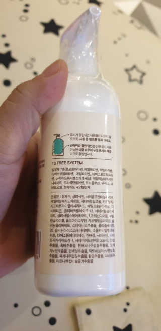아미니 아토세라마이드 릴리프로션 — 5점을 준 리뷰어가 2020년 1월 올린 사용 사진