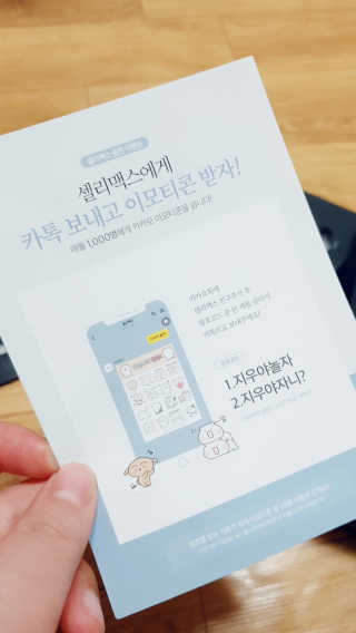 애둘마미님이 올린 리뷰 사진 3