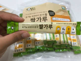 최보배님이 올린 리뷰 사진 3