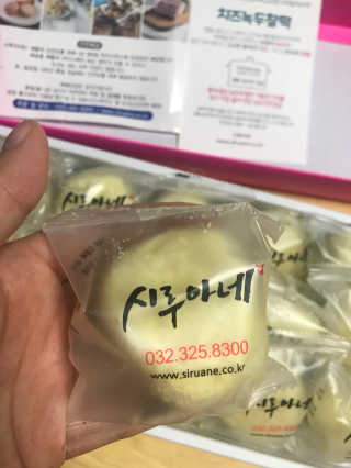 pure님이 올린 리뷰 사진 2