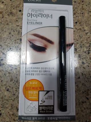 꿍이님이 올린 리뷰 사진 2
