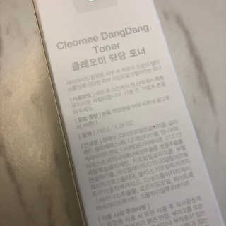 김쪙님이 올린 리뷰 사진 3