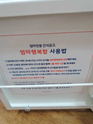 보라빗방울님이 올린 리뷰 사진 2